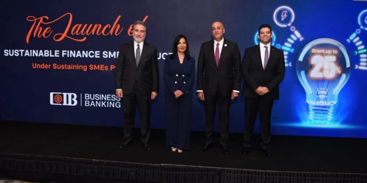CIB يطلق”قرض التمويل المستدام” بالتعاون مع الوكالة الألمانية للتعاون الدولي GIZ