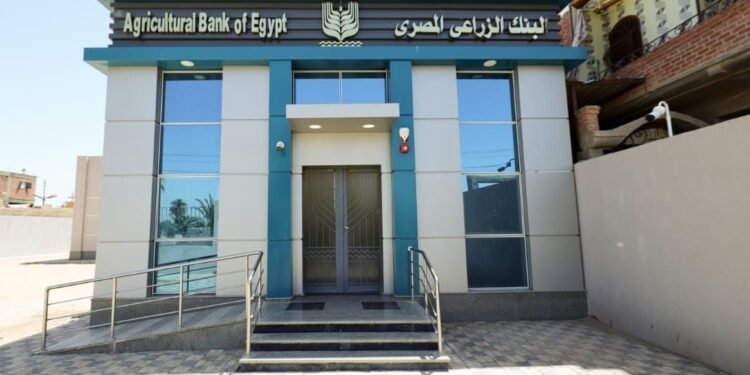 البنك الزراعي المصري يفتتح 10 فروع جديدة ويعيد افتتاح 16 فرعاً بعد تطويرها