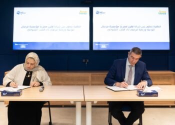 فايزر توقع بروتوكول تعاون مع مؤسسة مرسال للتعريف بالداء النشواني القلبي
