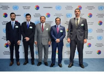 قطر تشارك في المؤتمر التحضيري للمؤتمر الدولي الرابع لتمويل التنمية المستدامة