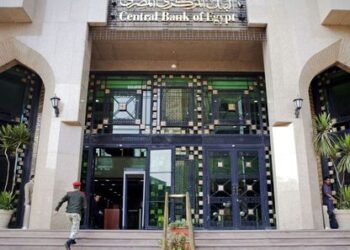 11 بنكاً استثماريًا تجمع على تثبيت سعر الفائدة فى مصر