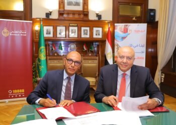 بنك مصر يوقع تسهيل ائتماني بقيمة 500 مليون جنيه لشركة تنمية