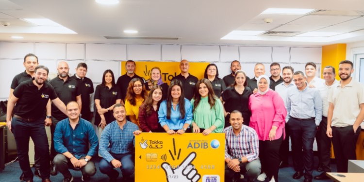 “تكّة” تمنح حدود تمويلية بقيمة إجمالية 500 مليون جنيه عبر التطبيق