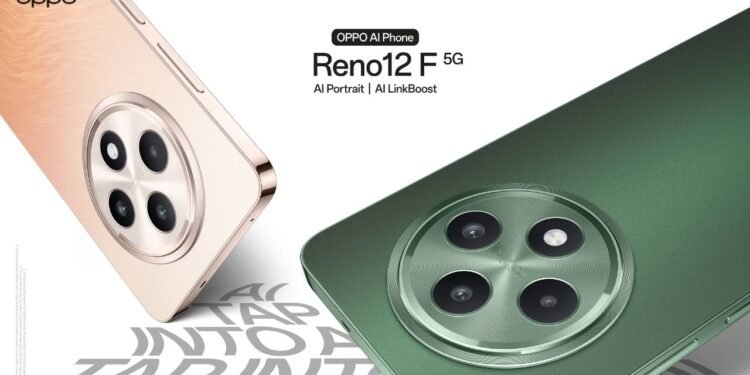 OPPO تستعد لإطلاق Reno12 F 5G في مصر بتكنولوجيات الذكاء الاصطناعي