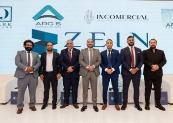 زين العقارية تطرح مشروع Q Mark Square باستثمارات تتخطي 350 مليون جنيه