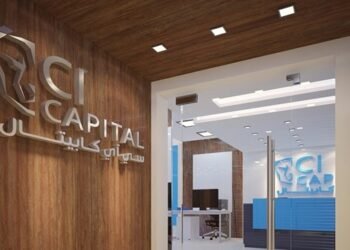 سارة سعادة: توقعات بتثبيت المركزي لسعر الفائدة حتى نهاية العام الجاري