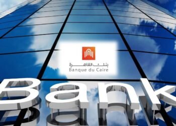 بنك القاهرة يضخ تمويلات للمشروعات متناهية الصغر بـ11.1 مليار جنيه حتى نهاية يونيو 2023