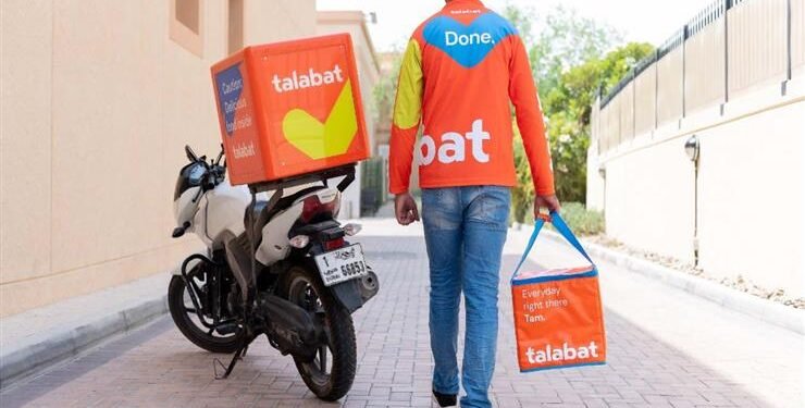 طرح منصة طلبات في بورصة دبي في الربع الأخير من 2024