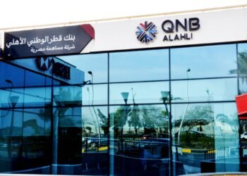 بنك QNB يقدم لعملائه خدمة فتح حسابات مجانًا وإصدار بطاقة ميزة.. تفاصيل