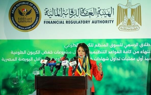 المشاط: إطلاق أول سوق لتداول شهادات الكربون خطوة لتحقيق الاستدامة الاقتصادية والبيئية