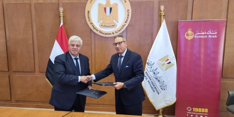 بنك مصر يدعم 5 مستشفيات جامعية بنحو 81.1 مليون جنيه