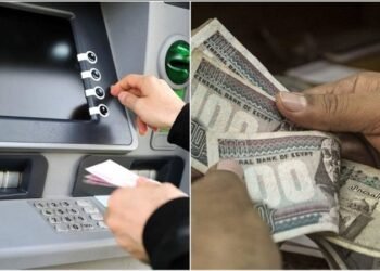 15 %.. ما حقيقة زيادة معاشات أغسطس وموعد الصرف؟