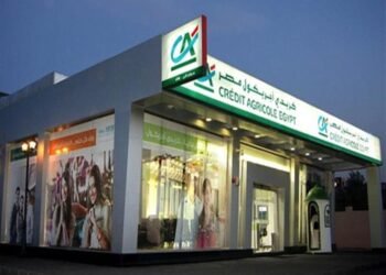 بنك كريدي أجريكول مصر يطلق منتجات مجانية بمناسبة اليوم العالمي للشباب