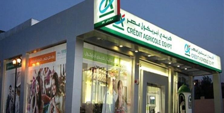 بنك كريدي أجريكول مصر يطلق منتجات مجانية بمناسبة اليوم العالمي للشباب