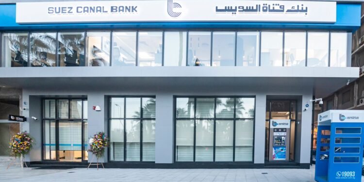 1.8 مليار جنيه أرباح بنك قناة السويس في النصف الأول من 2024