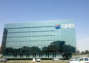 بنك قطر الوطني: توقعات بحدوث تغيرات في الأجندة الاقتصادية الأمريكية حال فوز ترامب