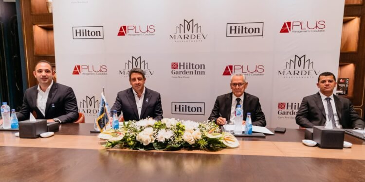 Mardev Development تطلق فندق في مدينة زايد الجديدة بالشراكة مع Hilton