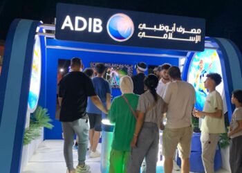 أبو ظبي الإسلامي- مصر