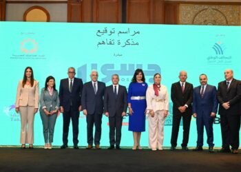 مؤسسة ڤودافون مصر لتنمية