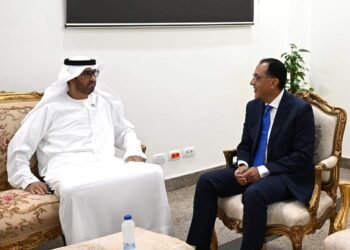 رئيس الوزراء