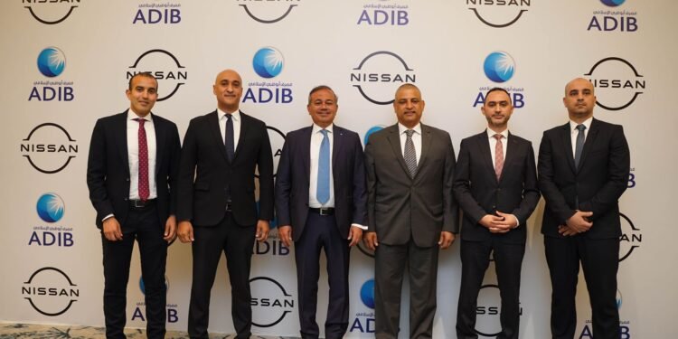 نيسان مصر تطلق برنامجها التمويلي بالتعاون مع مصرف أبو ظبي الإسلامي- مصر