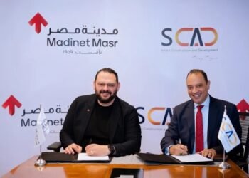 مدينة مصر توقع مذكرة تفاهم مع SCAD لتنفيذ أعمال مشروع سراي بتكلفة 650 مليون جنيه