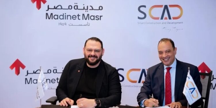 مدينة مصر توقع مذكرة تفاهم مع SCAD لتنفيذ أعمال مشروع سراي بتكلفة 650 مليون جنيه