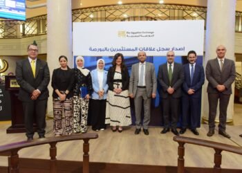 رئيس البورصة المصرية يدشن سجل مسئولي علاقات المستثمرين