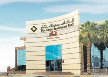 البنك السعودي للاستثمار