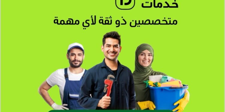 بعد عامين في مصر .. اندرايف خدمات تقدم خدماتها لأكثر من 100 ألف مستخدم