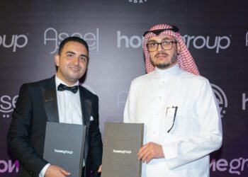 HOME GROUP DEVELOPMENTS تطلق مشروع بشراكة سعودية باستثمارات تتجاوز مليار جنيه