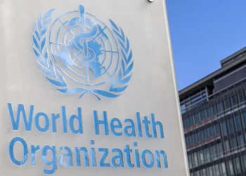 منظمة الصحة