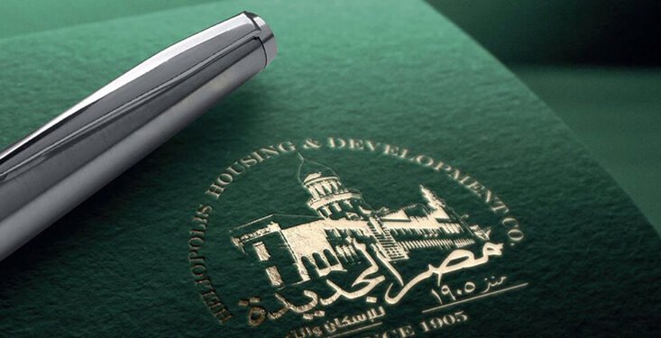 “مصر الجديدة” تحصل على 3 شهادات جودة من شركة بيرو فيريتاس