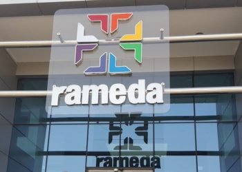 راميدا تستحوذ على منتج جديد بمبيعات متوقعة 400 مليون جنيه بحلول 2025