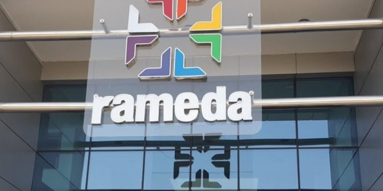 راميدا تستحوذ على منتج جديد بمبيعات متوقعة 400 مليون جنيه بحلول 2025