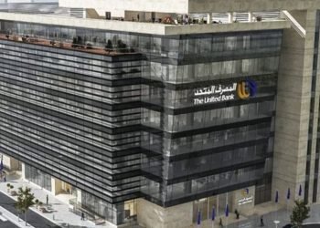 المصرف المتحد