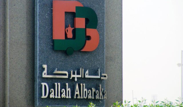 مصر تخصص 500 فدان بالقاهرة لـ«دلة البركة» السعودية عوضًا عن أرض الساحل الشمالي