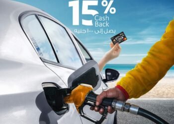 الأهلي الكويتي مصر يقدم 1000جنيه كاش باك على كل مدفوعات البنزين