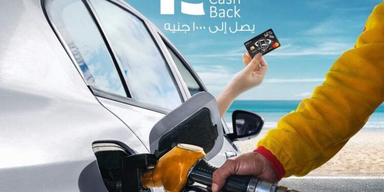 الأهلي الكويتي مصر يقدم 1000جنيه كاش باك على كل مدفوعات البنزين