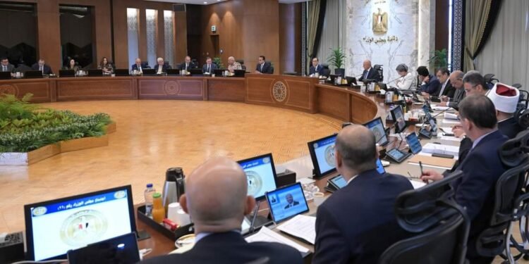 مجلس الوزراء يوافق على 11 قرارا خلال اجتماعه الأسبوعى اليوم