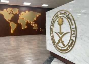 صندوق الاستثمارات العامة يبدأ بيع سندات خضراء بـ 500 مليون دولار