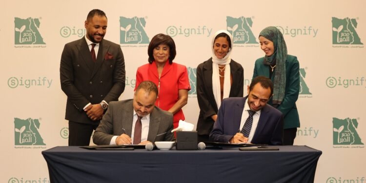 سيجنيفاي مصر و مؤسسة مصر الخير يطلقان مبادرة “طاقة نور” لتحسين البيئة التعليمية