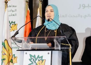 معاهد الوادي العليا