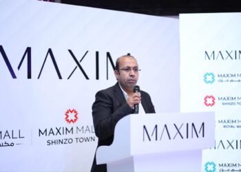 مكسيم للاستثمار