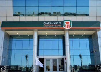 البنك الأهلي