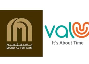 ماجد الفطيم