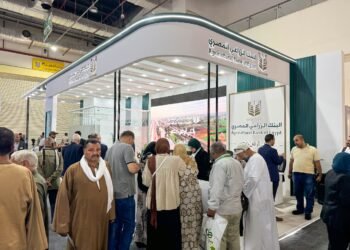 البنك الزراعي المصري