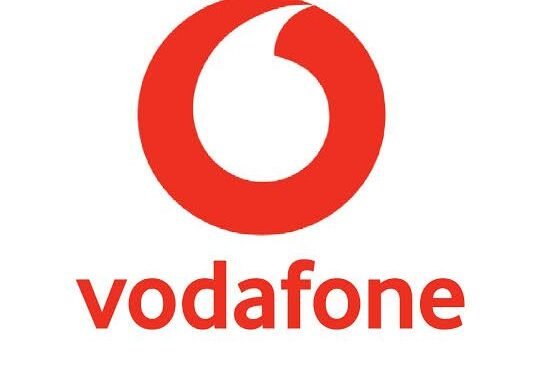 المصرية البريطانية