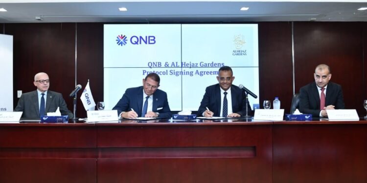 بنك QNB يوقع بروتوكول تعاون مع شركة الحجاز جاردنز للاستثمار العقاري