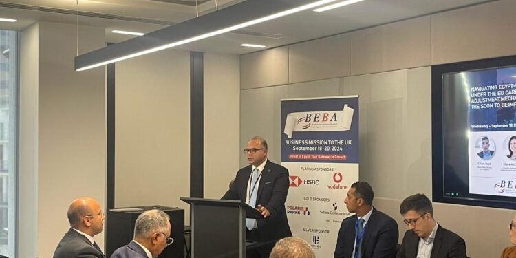 الرقابة المالية تستعرض جهود تطوير القطاع المالي غير المصرفي أمام المستثمرين في لندن